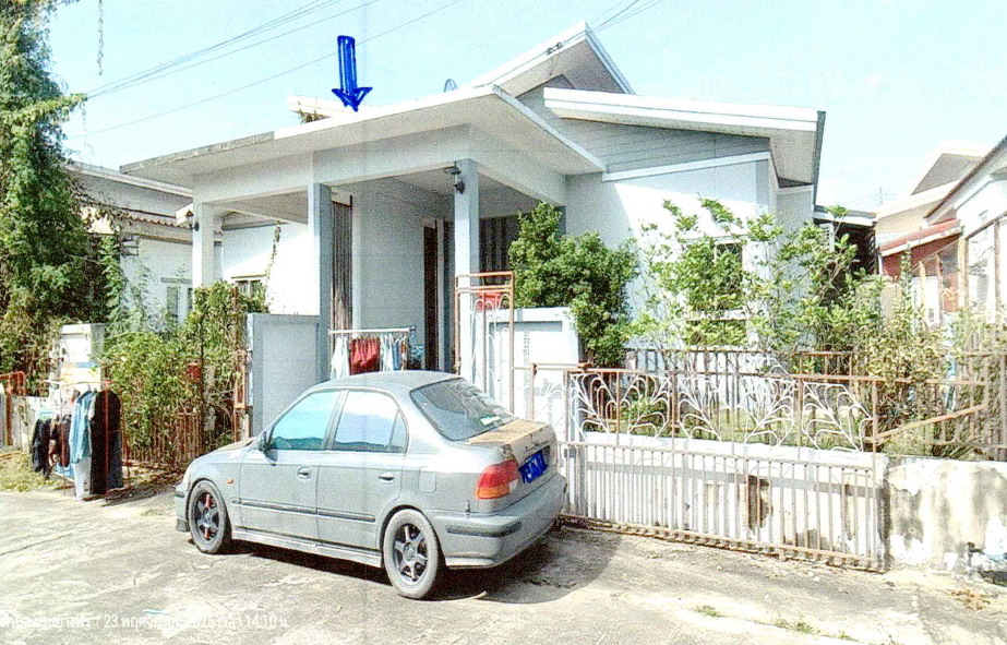 ขายทอดตลาด ที่ดินพร้อมสิ่งปลูกสร้าง ต.มาบยางพร อ.ปลวกแดง จ.ระยอง