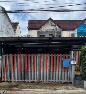 ขายทอดตลาด ที่ดินพร้อมสิ่งปลูกสร้าง แขวงบางชัน เขตมีนบุรี(เมือง) จ.กรุงเทพมหานคร