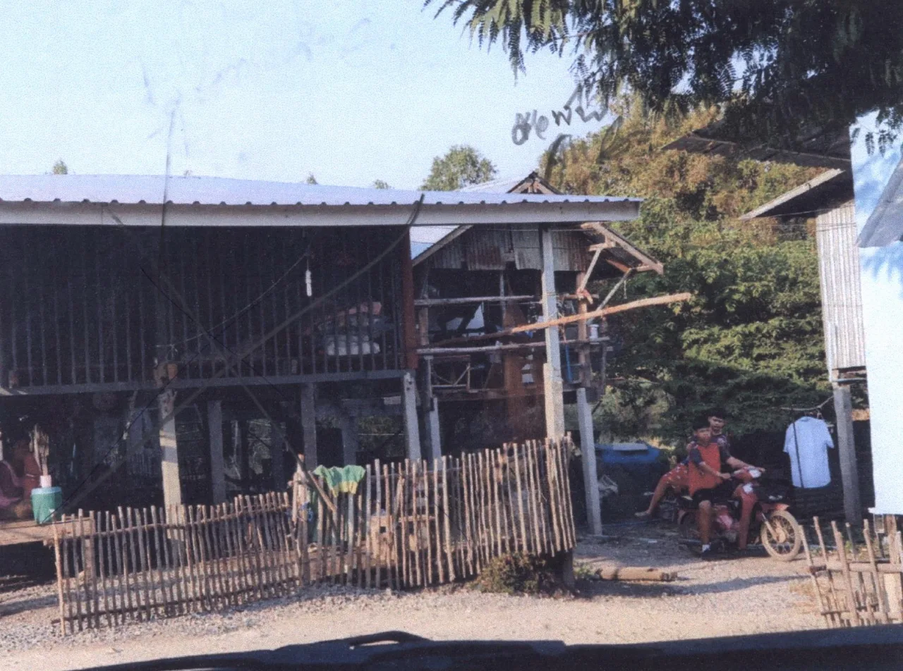 ขายทอดตลาด ที่ดินว่างเปล่า จ.ลพบุรี