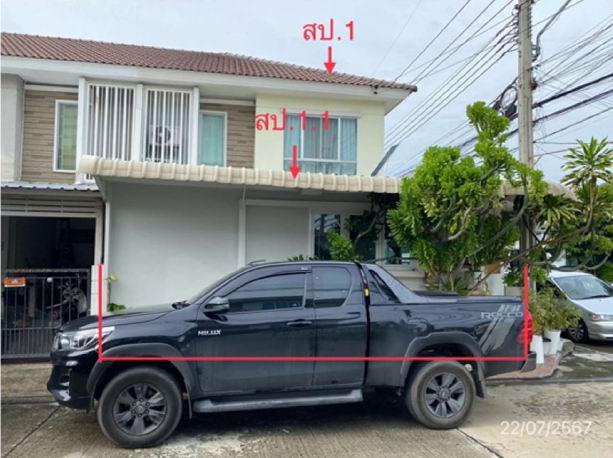 ขายทอดตลาด ที่ดินพร้อมสิ่งปลูกสร้าง แขวงบางชัน เขตคลองสามวา จ.กรุงเทพมหานคร