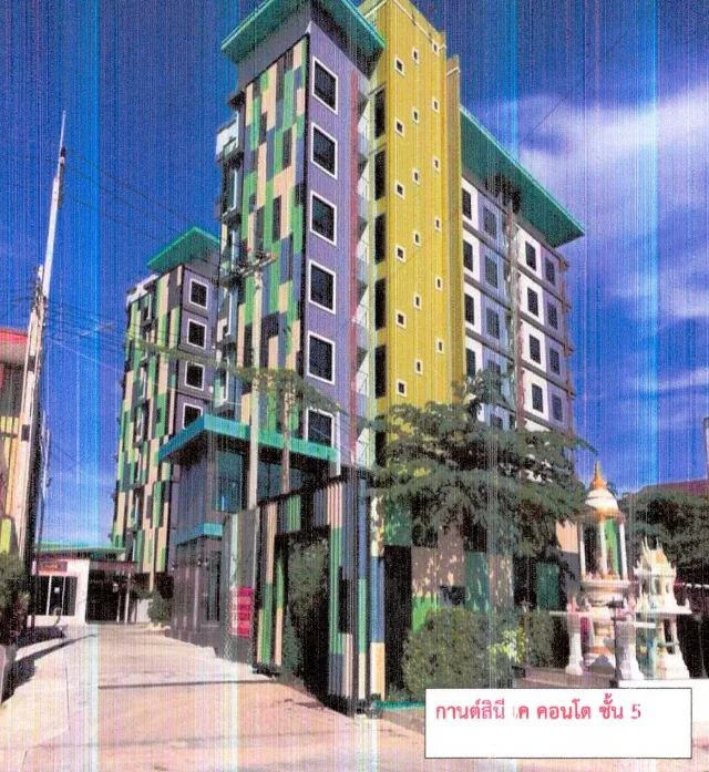ขายทอดตลาด ห้องชุด ต.หนองตำลึง อ.พานทอง จ.ชลบุรี