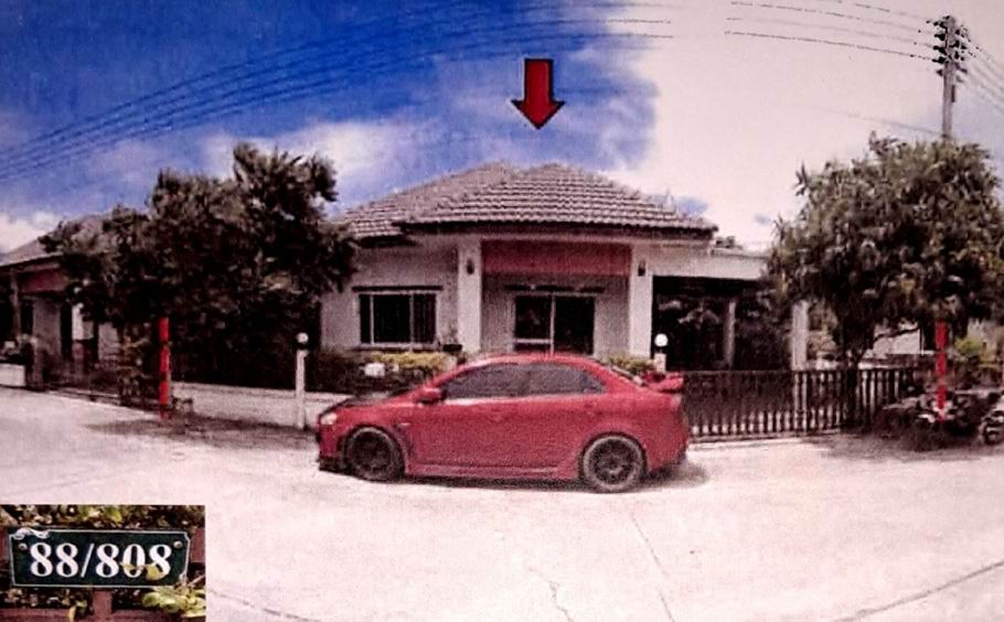 ขายทอดตลาด ที่ดินพร้อมสิ่งปลูกสร้าง ต.มาบยางพร อ.ปลวกแดง จ.ระยอง