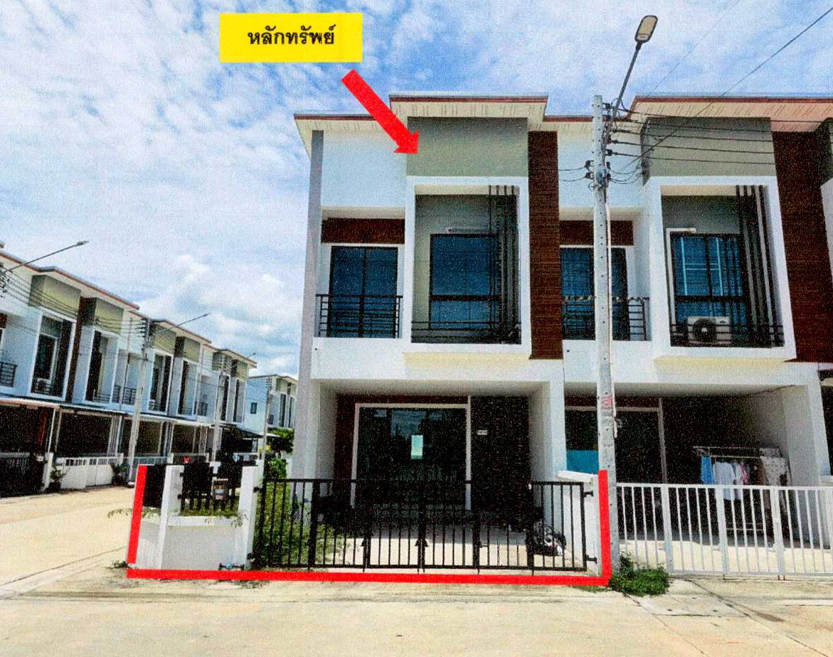 ขายทอดตลาด ที่ดินพร้อมสิ่งปลูกสร้าง ต.ห้วยกะปิ อ.เมืองชลบุรี จ.ชลบุรี