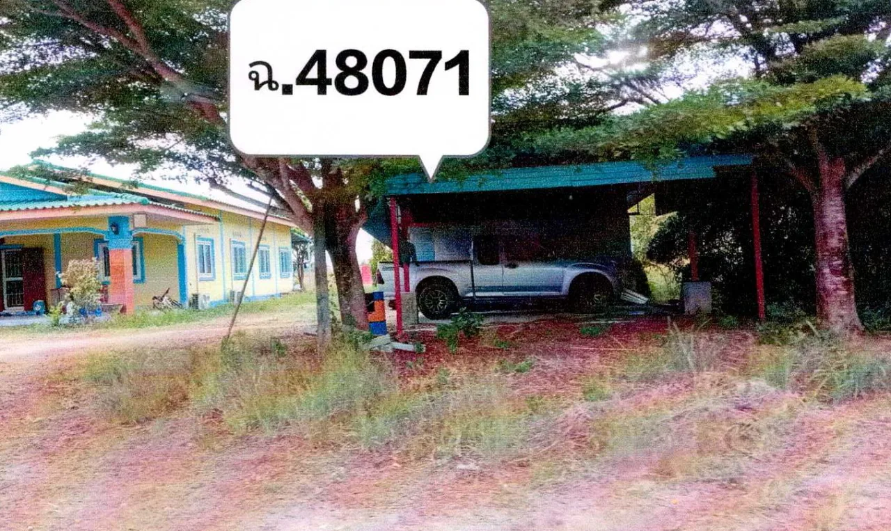 ขายทอดตลาด ที่ดินพร้อมสิ่งปลูกสร้าง ต.หนองหงษ์ อ.พานทอง จ.ชลบุรี