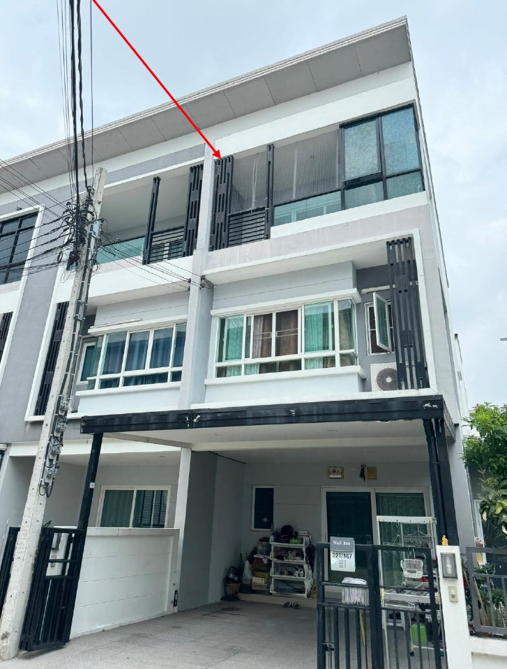 ขายทอดตลาด ที่ดินพร้อมสิ่งปลูกสร้าง แขวงท่าแร้ง เขตบางเขน จ.กรุงเทพมหานคร