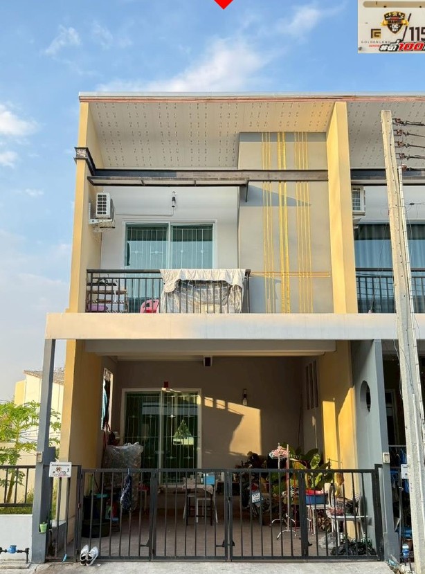 ขายทอดตลาด ที่ดินพร้อมสิ่งปลูกสร้าง ต.มาบยางพร อ.ปลวกแดง จ.ระยอง