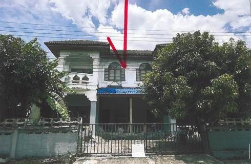 ขายทอดตลาด ที่ดินพร้อมสิ่งปลูกสร้าง แขวงลำปลาทิว เขตลาดกระบัง จ.กรุงเทพมหานคร