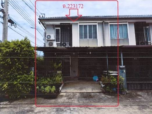 ขายทอดตลาด ที่ดินพร้อมสิ่งปลูกสร้าง แขวงท่าแร้ง เขตบางเขน จ.กรุงเทพมหานคร