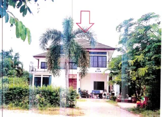 รูปทรัพย์ 1