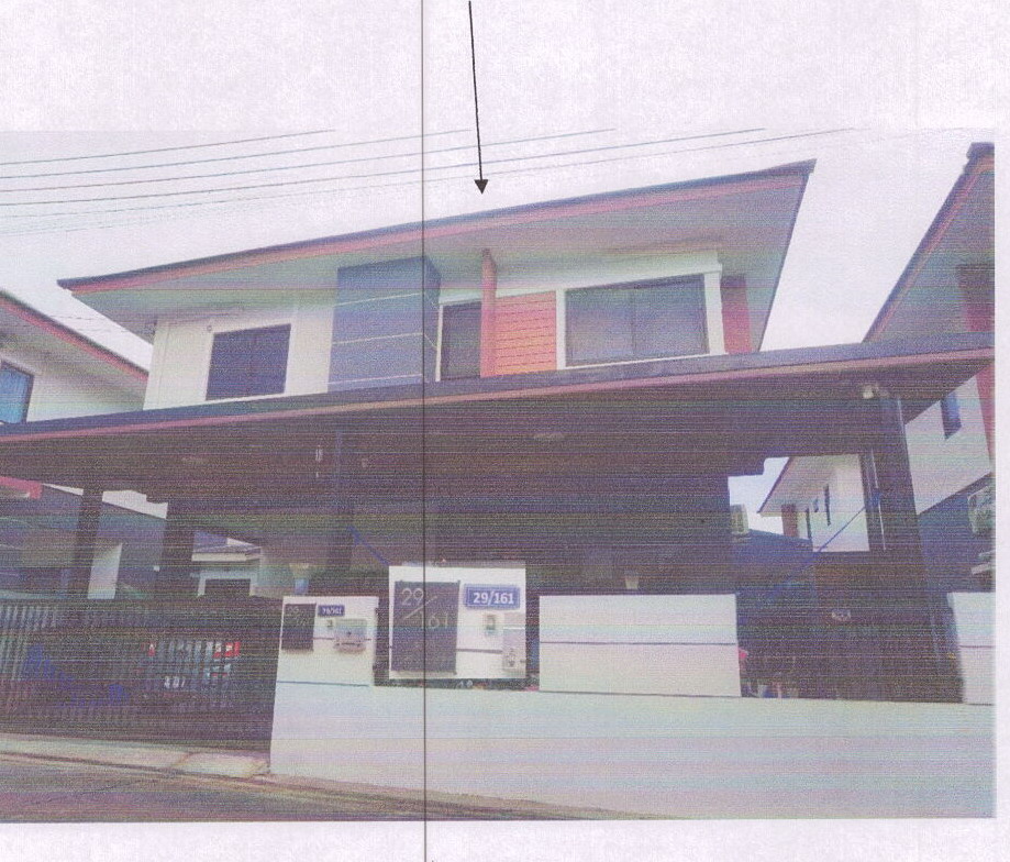 ขายทอดตลาด ที่ดินพร้อมสิ่งปลูกสร้าง ต.บ้านสวน อ.เมืองชลบุรี จ.ชลบุรี