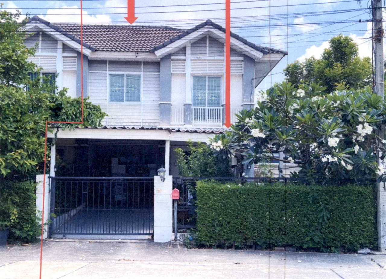 ขายทอดตลาด ที่ดินพร้อมสิ่งปลูกสร้าง แขวงสะพานสูง เขตสะพานสูง จ.กรุงเทพมหานคร