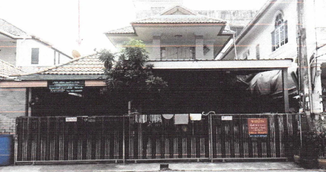 ขายทอดตลาด ที่ดินพร้อมสิ่งปลูกสร้าง ต.เนินพระ อ.เมืองระยอง จ.ระยอง