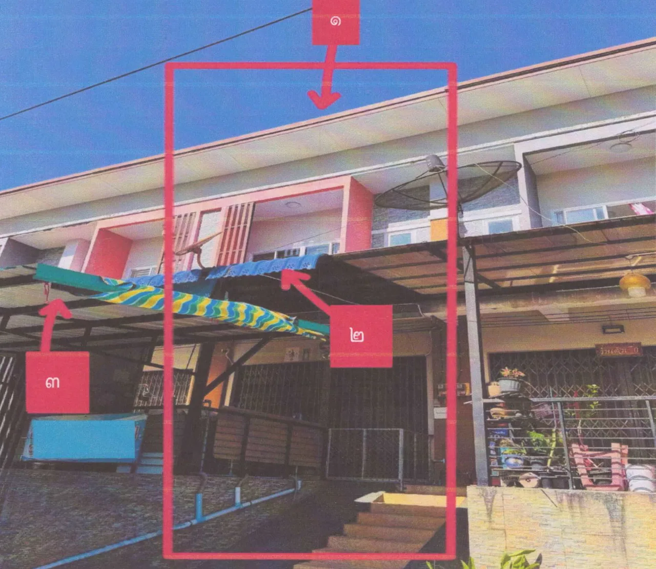 ขายทอดตลาด ที่ดินพร้อมสิ่งปลูกสร้าง ต.บางรัก อ.เมืองตรัง จ.ตรัง