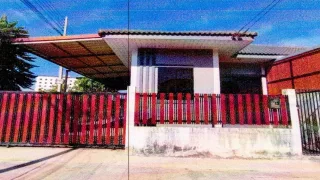 รูปทรัพย์ 2