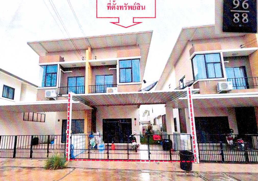 ขายทอดตลาด ที่ดินพร้อมสิ่งปลูกสร้าง ต.หนองกะขะ อ.พานทอง จ.ชลบุรี