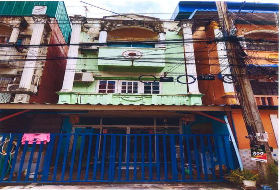 ขายทอดตลาด ที่ดินพร้อมสิ่งปลูกสร้าง แขวงกระทุ่มราย เขตหนองจอก จ.กรุงเทพมหานคร