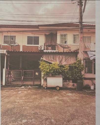 ขายทอดตลาด ที่ดินพร้อมสิ่งปลูกสร้าง แขวงโคกแฝด เขตหนองจอก จ.กรุงเทพมหานคร