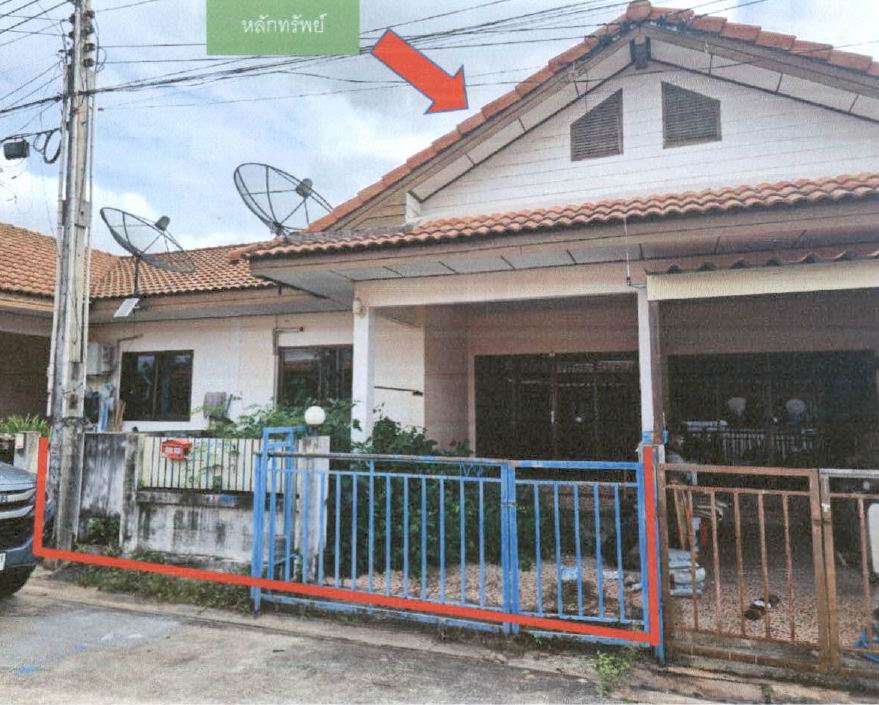 ขายทอดตลาด ที่ดินพร้อมสิ่งปลูกสร้าง ต.บ่อวิน อ.ศรีราชา จ.ชลบุรี