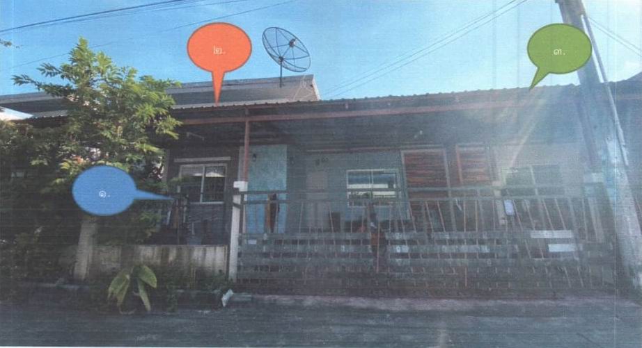 ขายทอดตลาด ที่ดินพร้อมสิ่งปลูกสร้าง ต.บึง อ.ศรีราชา จ.ชลบุรี