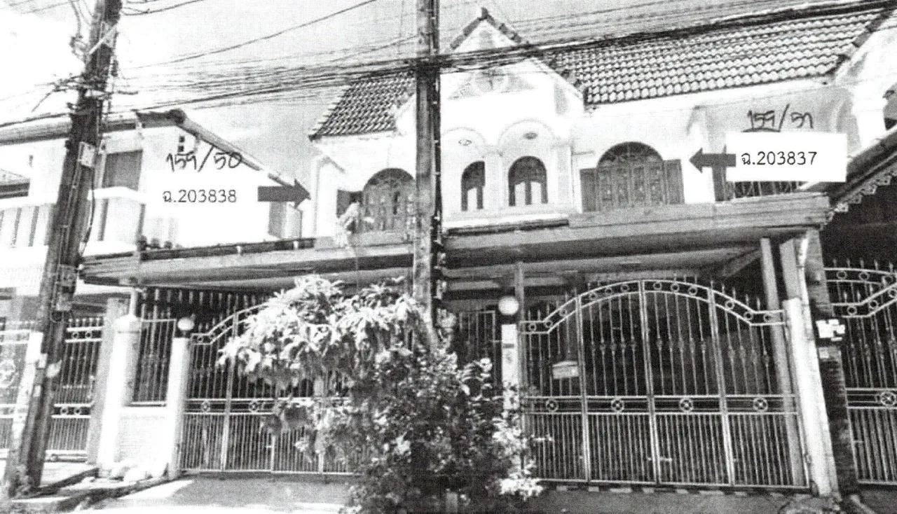 ขายทอดตลาด ที่ดินพร้อมสิ่งปลูกสร้าง แขวงท่าแร้ง เขตบางเขน จ.กรุงเทพมหานคร