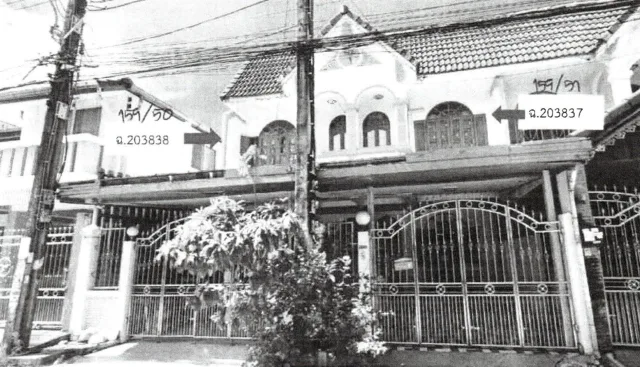 ขายทอดตลาด ที่ดินพร้อมสิ่งปลูกสร้าง แขวงท่าแร้ง เขตบางเขน จ.กรุงเทพมหานคร