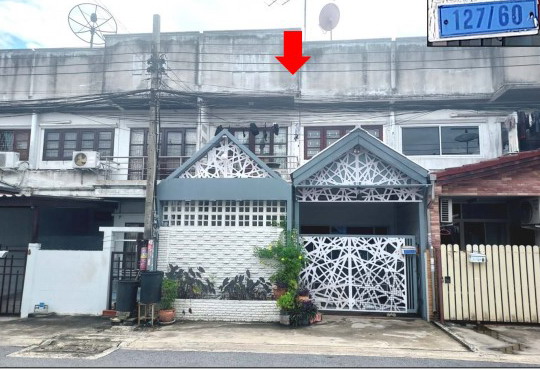 ขายทอดตลาด ที่ดินพร้อมสิ่งปลูกสร้าง แขวงสายไหม เขตบางเขน จ.กรุงเทพมหานคร