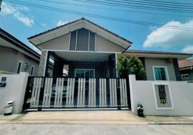 ขายทอดตลาด ที่ดินพร้อมสิ่งปลูกสร้าง ต.บางเสร่ อ.สัตหีบ จ.ชลบุรี