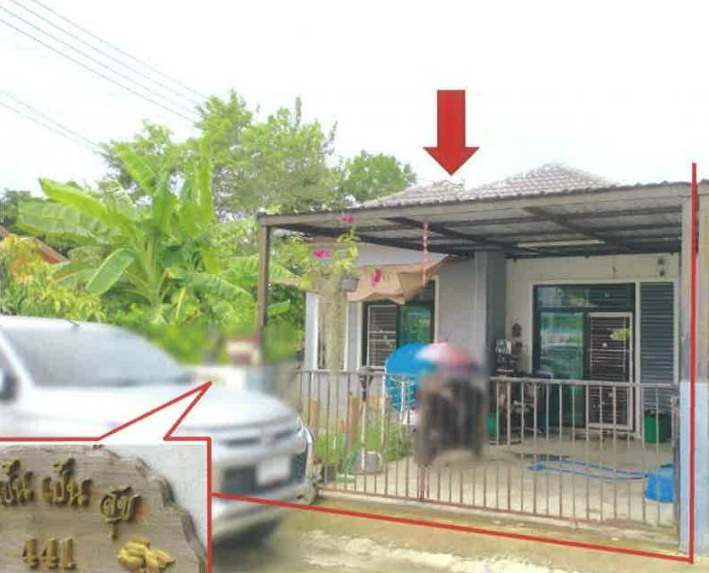 ขายทอดตลาด ที่ดินพร้อมสิ่งปลูกสร้าง ต.มาบยางพร อ.ปลวกแดง จ.ระยอง