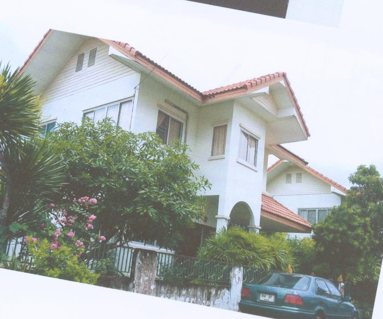 ขายทอดตลาด ที่ดินพร้อมสิ่งปลูกสร้าง แขวงแสนแสบ เขตมีนบุรี จ.กรุงเทพมหานคร