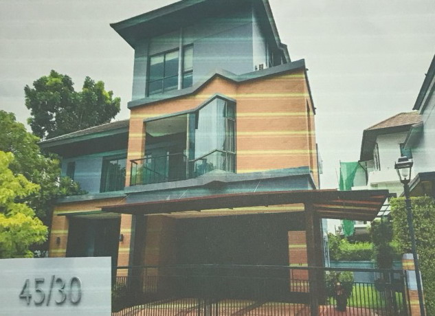 ขายทอดตลาด ที่ดินพร้อมสิ่งปลูกสร้าง แขวงสะพานสูง เขตสะพานสูง จ.กรุงเทพมหานคร