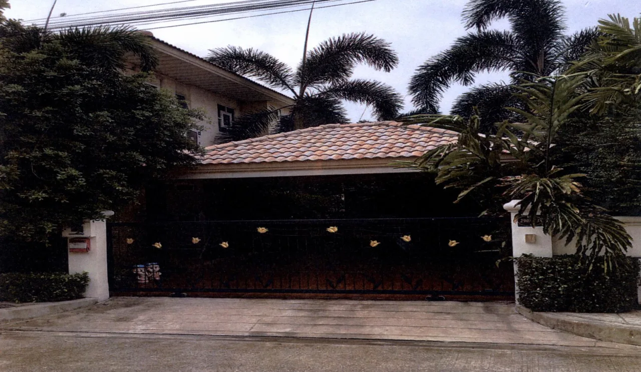 ขายทอดตลาด ที่ดินพร้อมสิ่งปลูกสร้าง แขวงมีนบุรี เขตมีนบุรี จ.กรุงเทพมหานคร