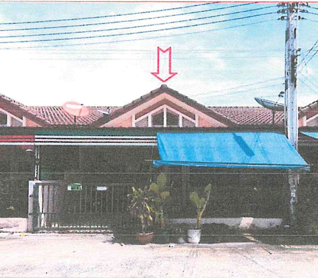 ขายทอดตลาด ที่ดินพร้อมสิ่งปลูกสร้าง ต.บ่อวิน อ.ศรีราชา จ.ชลบุรี
