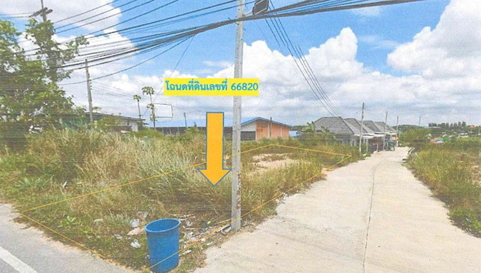 ขายทอดตลาด ที่ดินว่างเปล่า จ.ระยอง