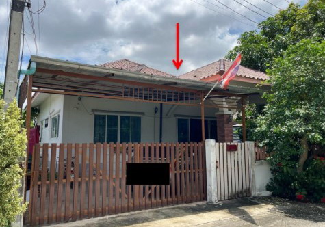 ขายทอดตลาด ที่ดินพร้อมสิ่งปลูกสร้าง ต.ดีลัง อ.พัฒนานิคม จ.ลพบุรี