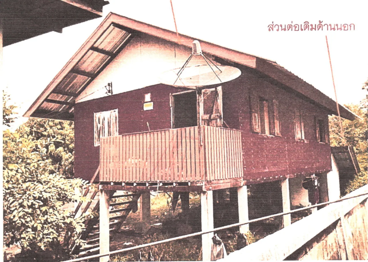 ขายทอดตลาด ที่ดินพร้อมสิ่งปลูกสร้าง ต.พรหมมาสตร์ อ.เมืองลพบุรี จ.ลพบุรี