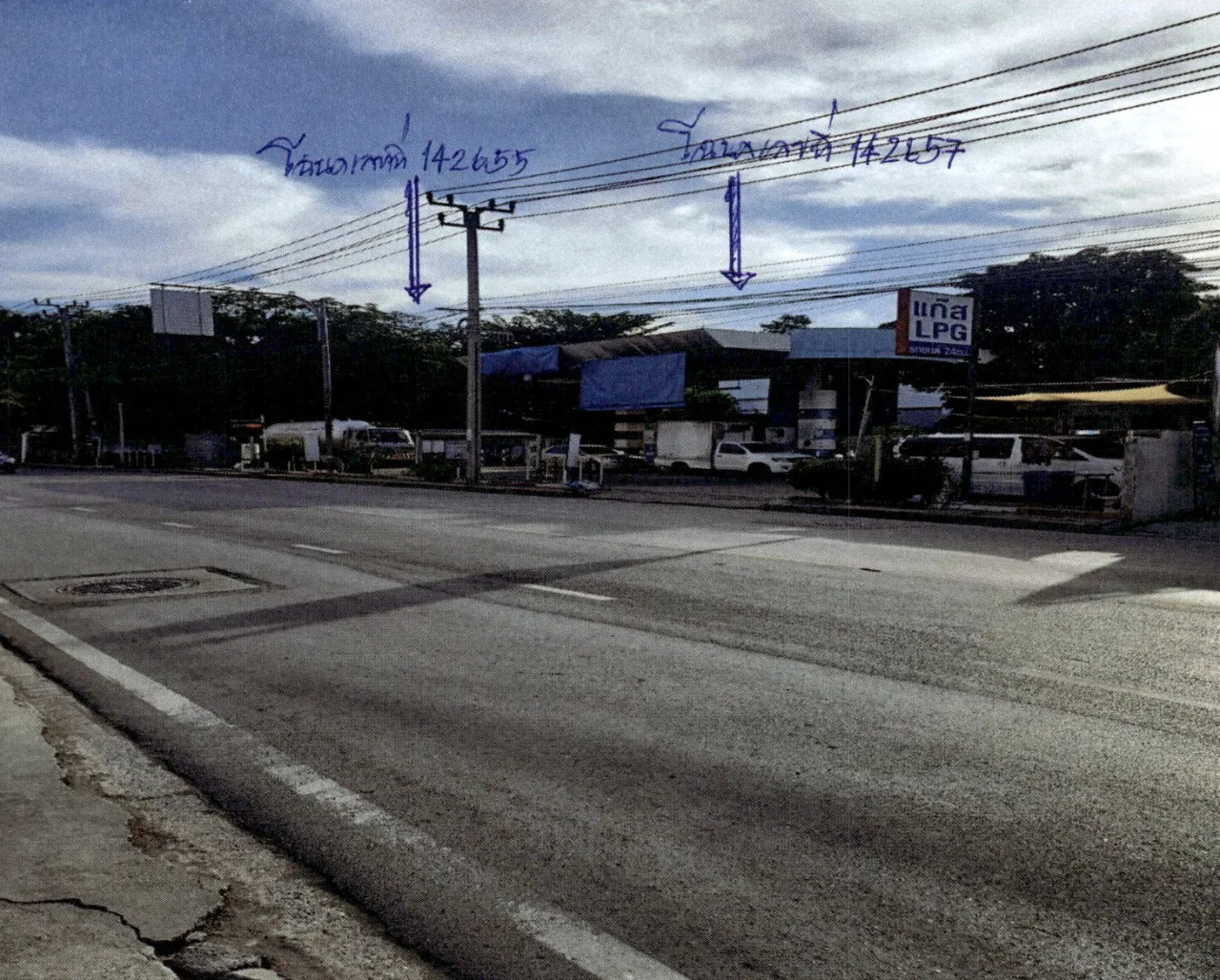 ขายทอดตลาด ที่ดินพร้อมสิ่งปลูกสร้าง แขวงท่าแร้ง(หลุมไผ่) เขตบางเขน จ.กรุงเทพมหานคร