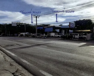 รูปทรัพย์ 1