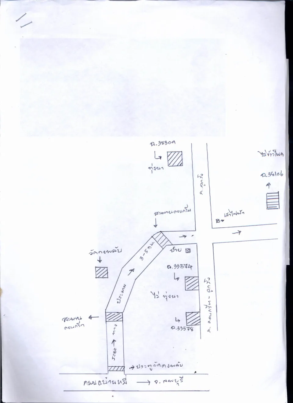 แผนที่ประกอบทรัพย์ 3