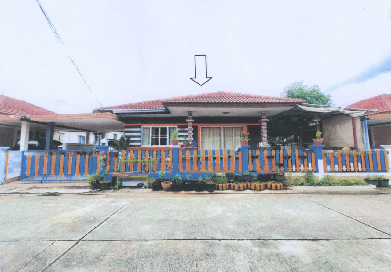 ขายทอดตลาด ที่ดินพร้อมสิ่งปลูกสร้าง ต.บ่อวิน อ.ศรีราชา จ.ชลบุรี