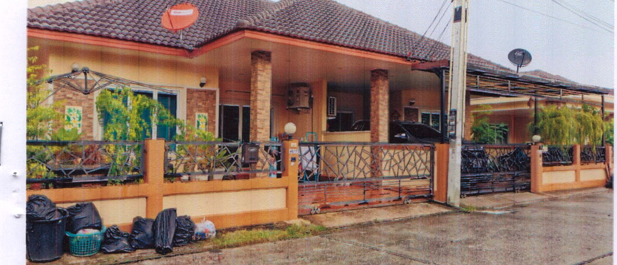 ขายทอดตลาด ที่ดินพร้อมสิ่งปลูกสร้าง ต.บ้านฉาง อ.บ้านฉาง จ.ระยอง