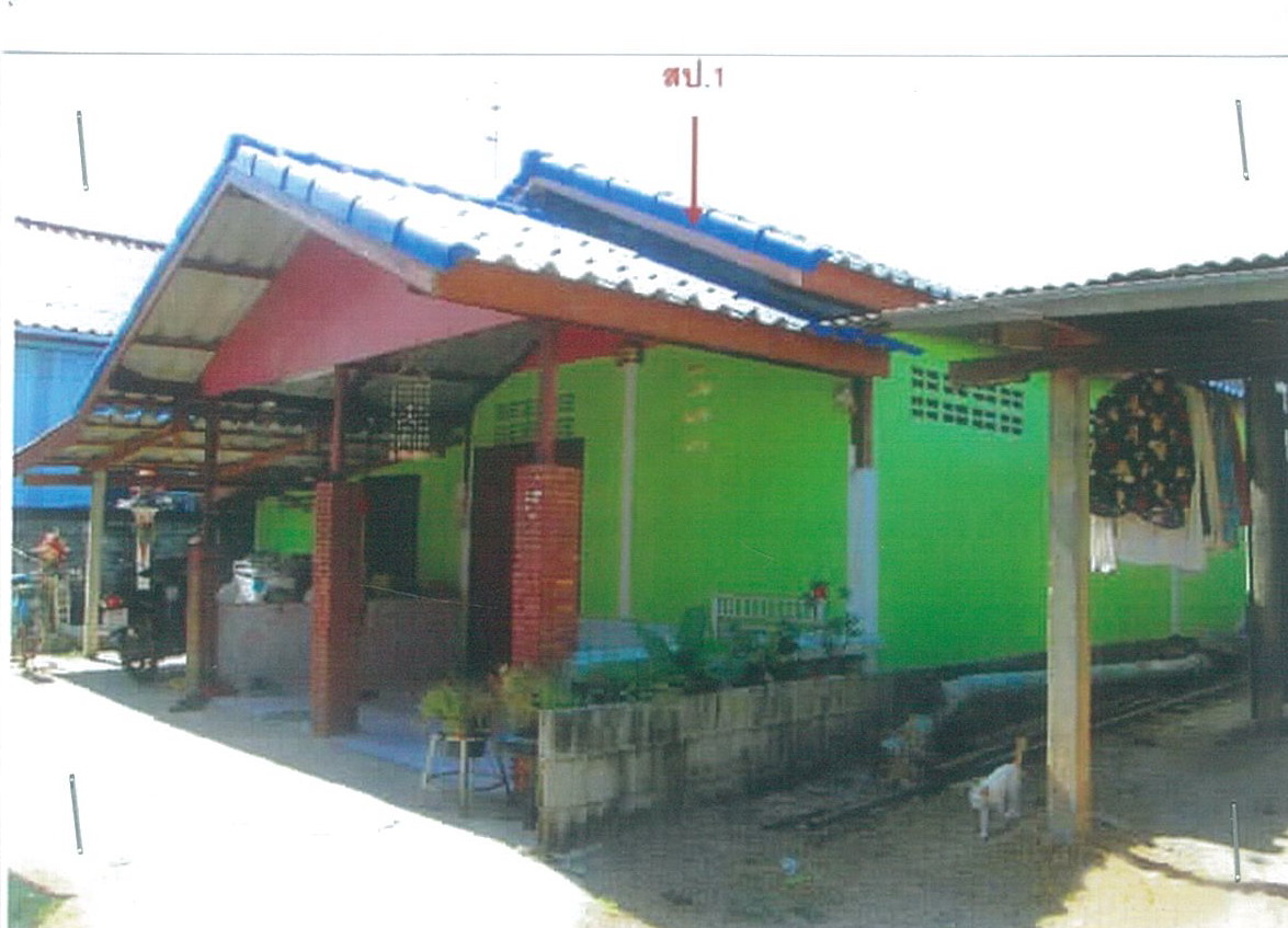 ขายทอดตลาด ที่ดินพร้อมสิ่งปลูกสร้าง จ.ชัยนาท