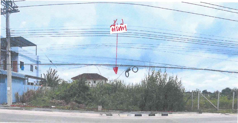 ขายทอดตลาด ที่ดินว่างเปล่า แขวงศาลาธรรมสพน์ เขตทวีวัฒนา จ.กรุงเทพมหานคร