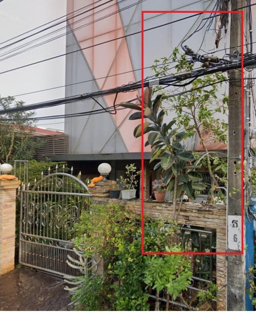 ขายทอดตลาด ที่ดินพร้อมสิ่งปลูกสร้าง แขวงอรุณอมรินทร์ เขตบางกอกน้อย จ.กรุงเทพมหานคร