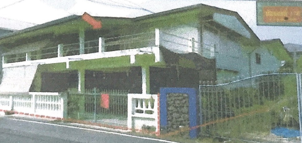 ขายทอดตลาด ที่ดินพร้อมสิ่งปลูกสร้าง ต.หนองเสม็ด อ.เมืองตราด จ.ตราด