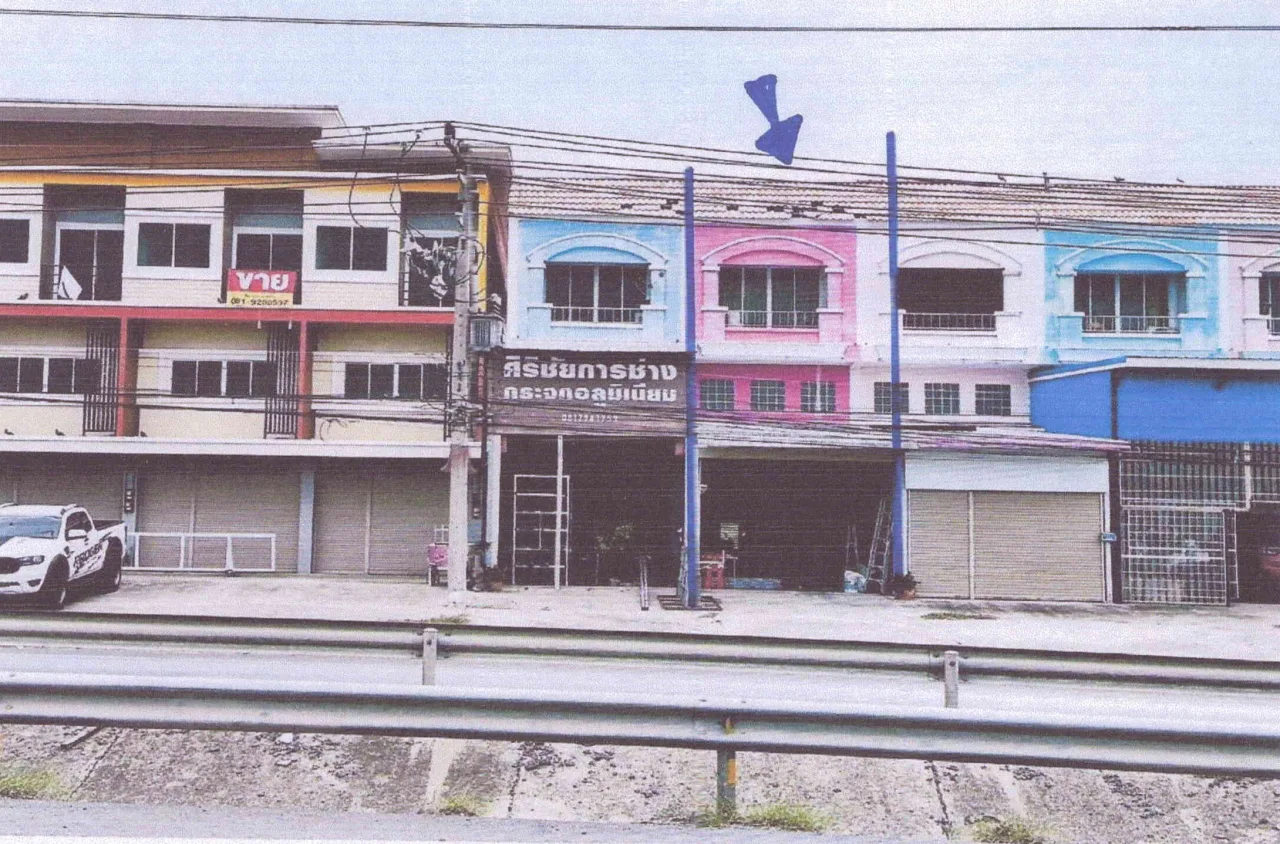 ขายทอดตลาด ที่ดินพร้อมสิ่งปลูกสร้าง ต.ช่องสาริกา อ.พัฒนานิคม จ.ลพบุรี