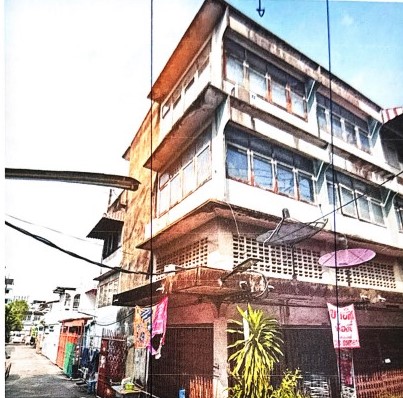 ขายทอดตลาด ที่ดินพร้อมสิ่งปลูกสร้าง แขวงบางขุนศรี เขตบางกอกน้อย จ.กรุงเทพมหานคร
