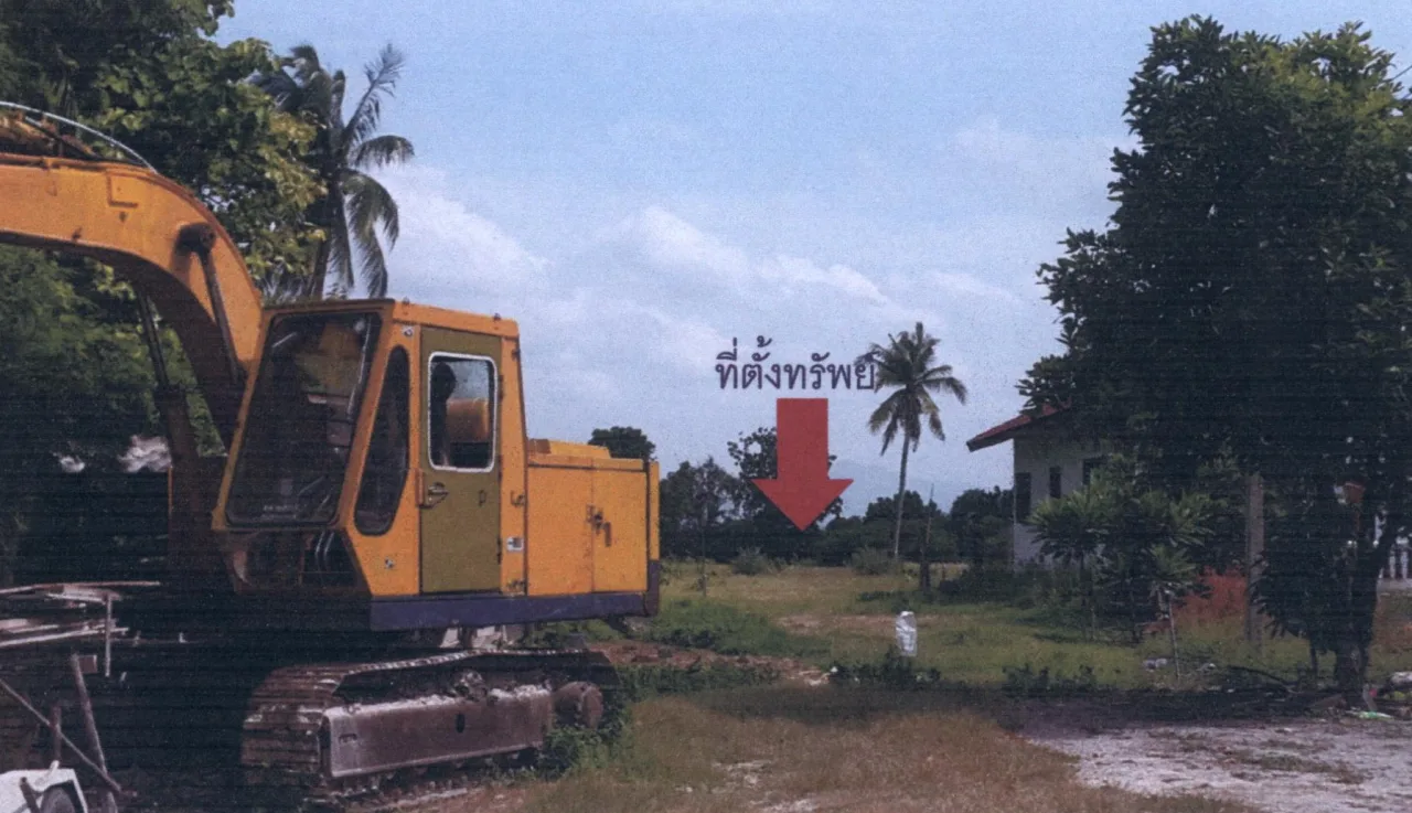 ขายทอดตลาด ที่ดินว่างเปล่า ต.หนองแขม อ.โคกสำโรง จ.ลพบุรี