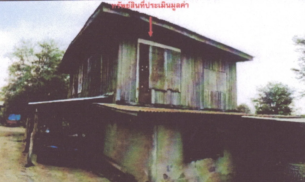 ขายทอดตลาด ที่ดินพร้อมสิ่งปลูกสร้าง ต.เพนียด อ.โคกสำโรง จ.ลพบุรี