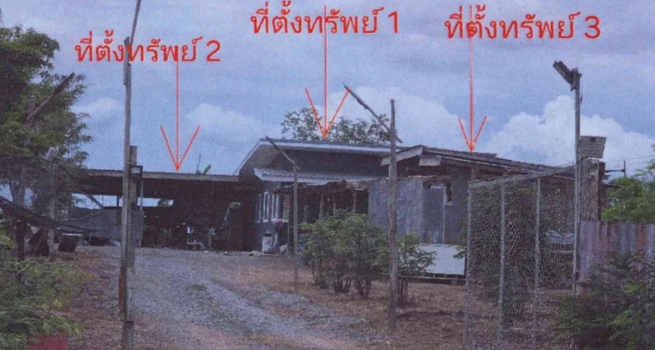 ขายทอดตลาด ที่ดินพร้อมสิ่งปลูกสร้าง ต.พัฒนานิคม อ.พัฒนานิคม จ.ลพบุรี