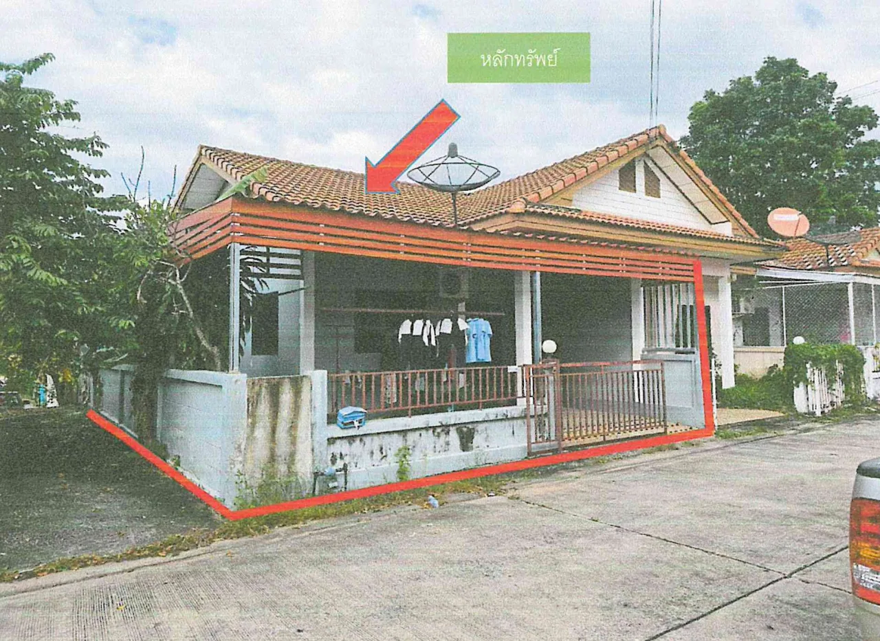 ขายทอดตลาด ที่ดินพร้อมสิ่งปลูกสร้าง ต.บ่อวิน อ.ศรีราชา จ.ชลบุรี